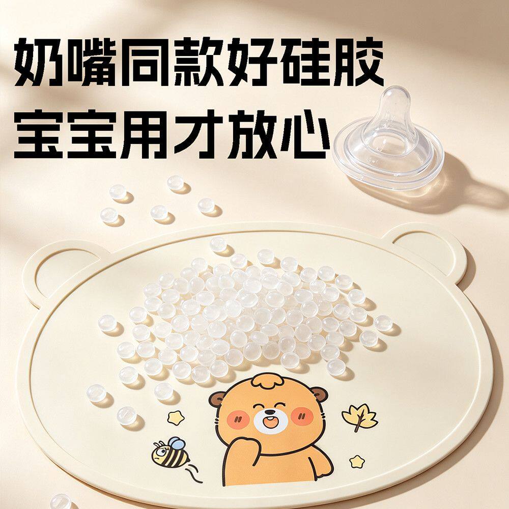 宝宝硅胶餐垫辅食餐具耐