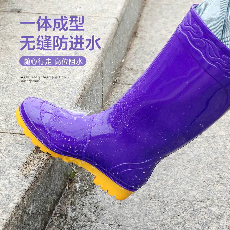女高筒防水雨鞋防滑耐磨厨房长筒胶靴时尚橡胶鞋雨靴水靴
