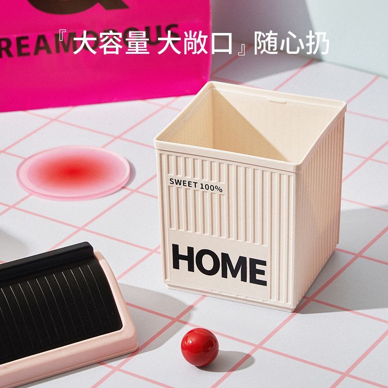 桌面垃圾桶小号迷你可爱