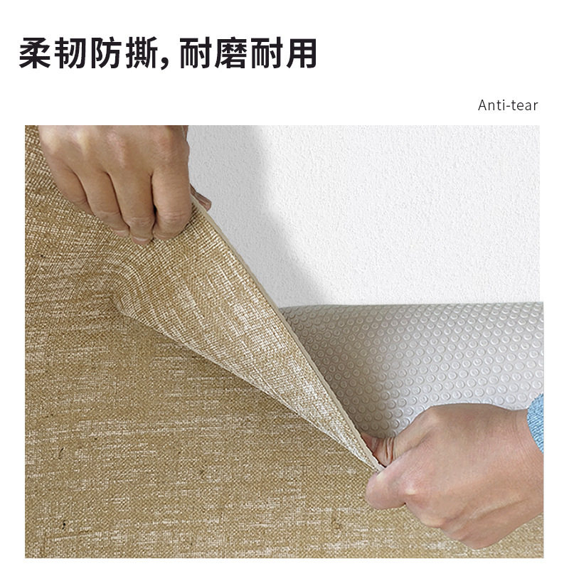 pvc黄麻瑜伽垫专业瑜伽垫瑜伽馆男女健身垫运动垫亚麻瑜伽垫