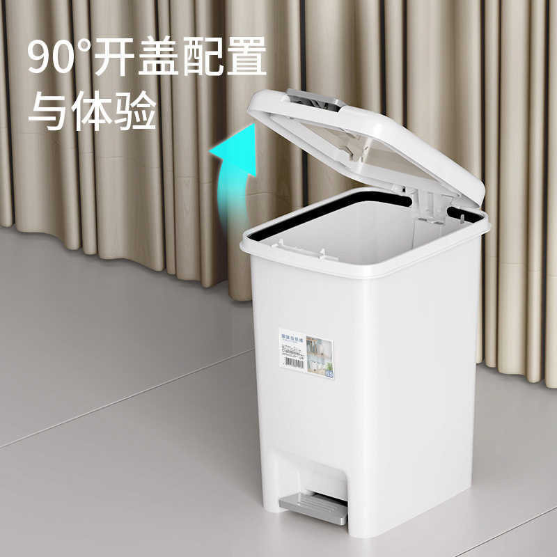厨房垃圾桶家用带盖脚踏式卫生间办公室厕所大容量纸篓商用垃圾筒