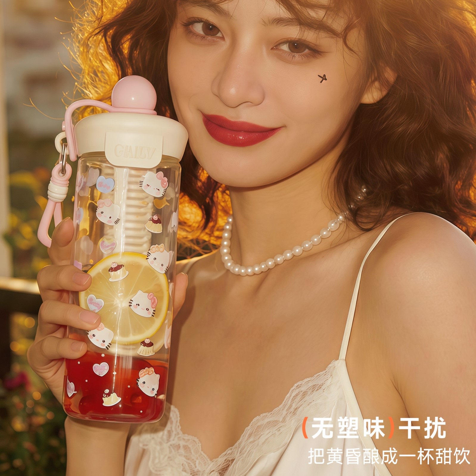 高颜值女生水杯夏日~食品级塑料杯便携卡通水瓶吸管杯运动水杯