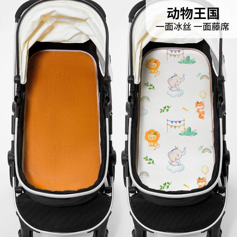 婴儿车垫子夏季遛娃神器