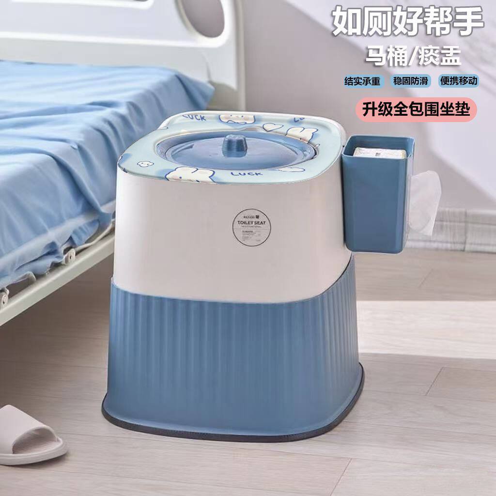 可坐便携车载桶器移动马