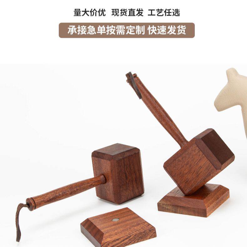雷神之锤开瓶器摆件起子