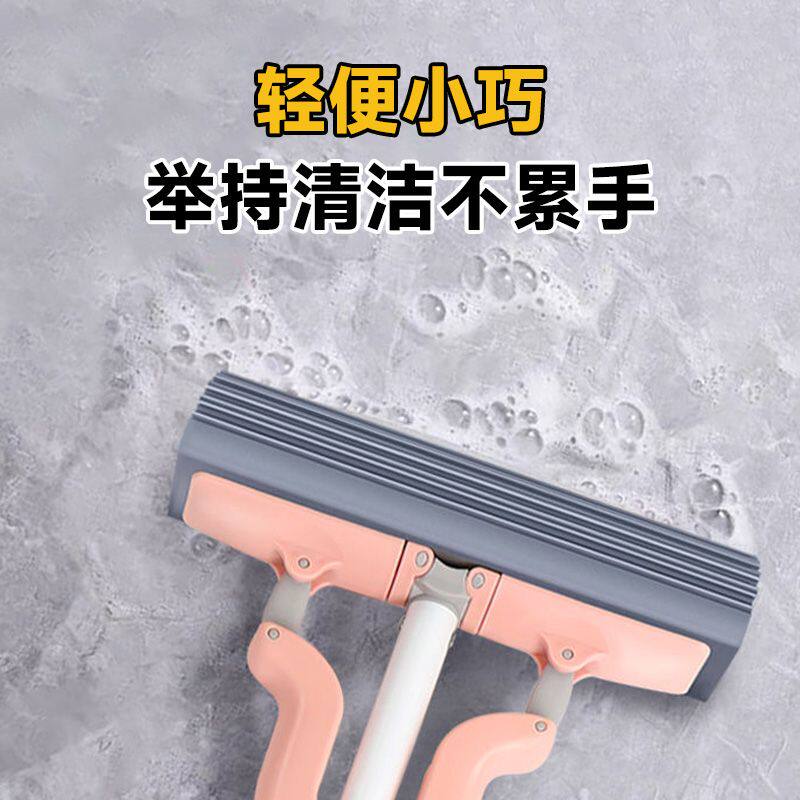 迷你海绵吸水拖把家用免