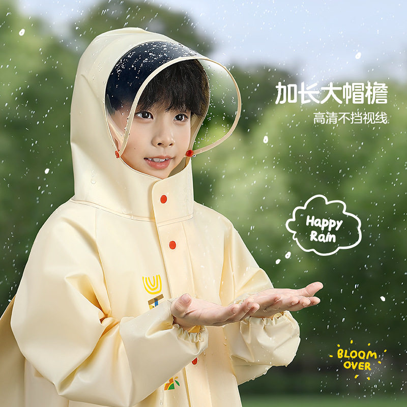 备美儿童雨衣小学生上学专用女孩男童2025新款防暴雨带书包位雨披