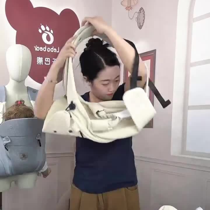 婴儿背带前抱式宝宝薄款