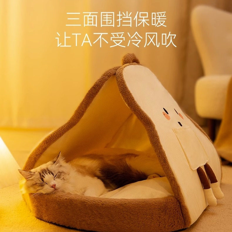 猫窝四季通用幼猫房子型