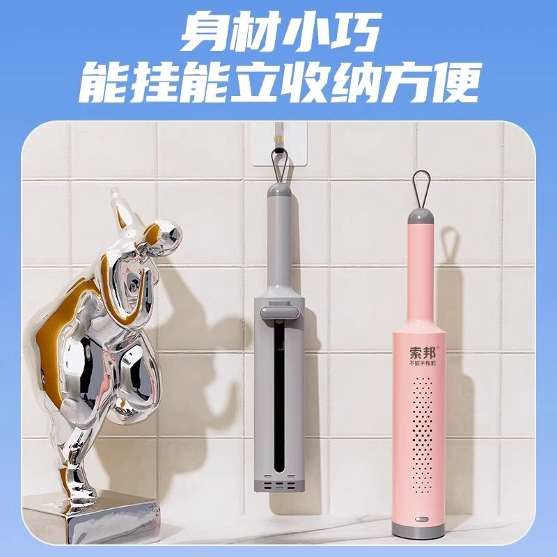 万能迷你桌面小拖把免手