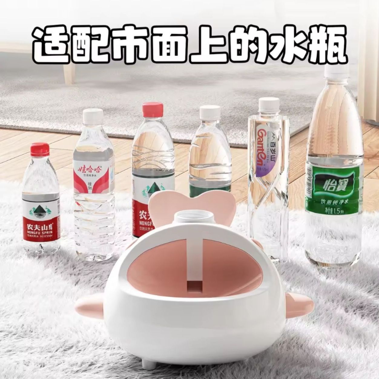 鲸鱼宠物饮水机重力自动