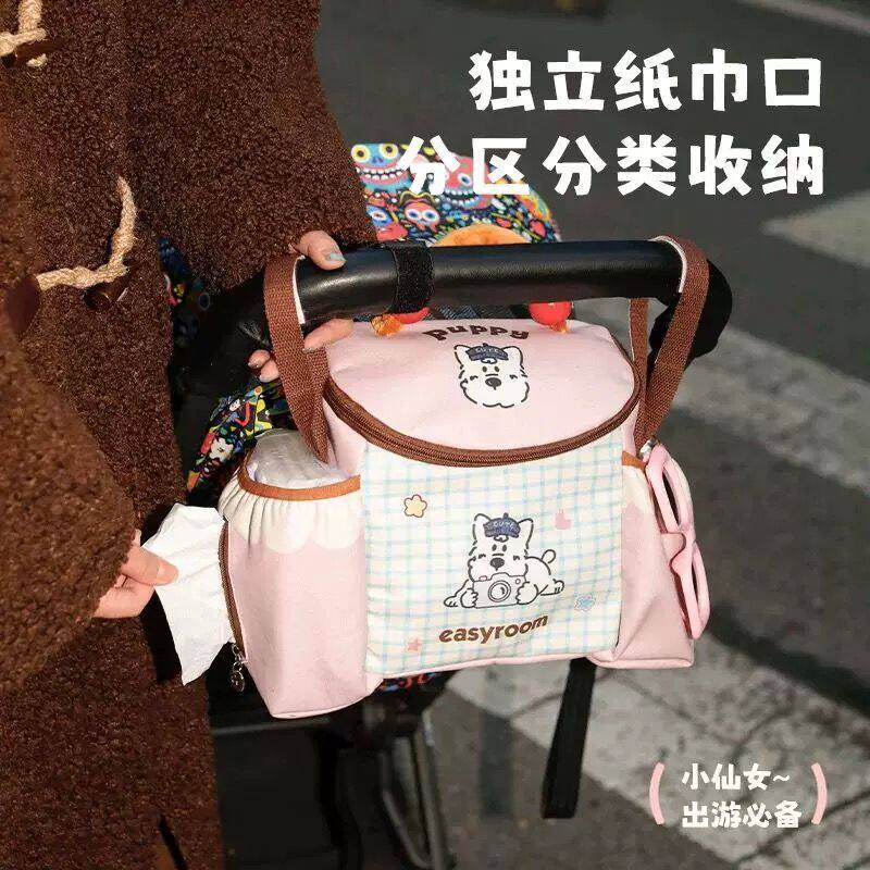 电动车收纳挂包便携置物