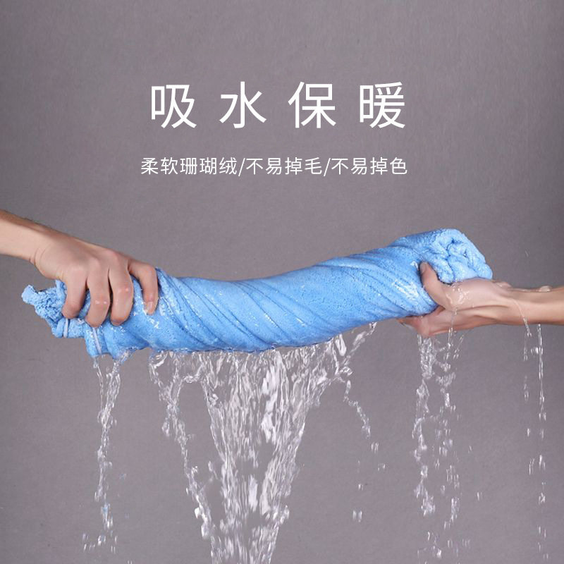 儿童浴巾斗篷浴袍连帽宝宝可穿式加厚珊瑚绒吸水男女孩午 睡毯批