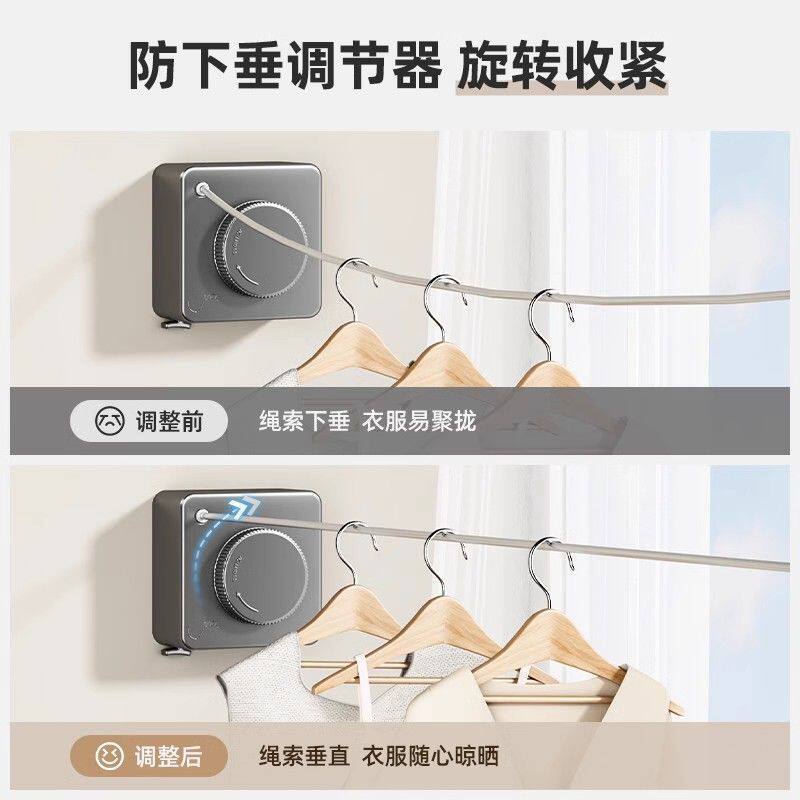 贝德拉卫浴置物架子简约