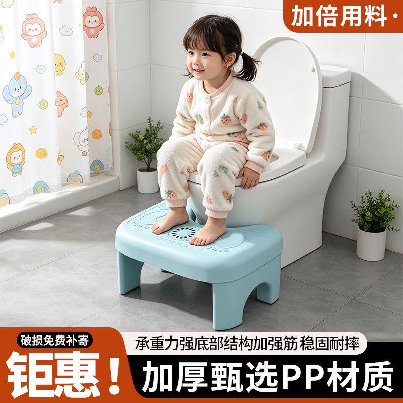 家用马桶凳蹲便蹲坑神器