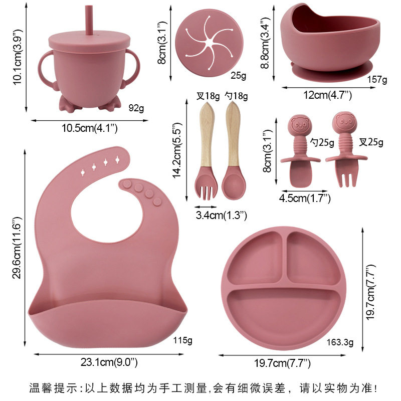 婴儿吃饭围兜吸盘碗叉勺儿童硅胶餐盘6个月宝宝硅胶餐具喂养套装
