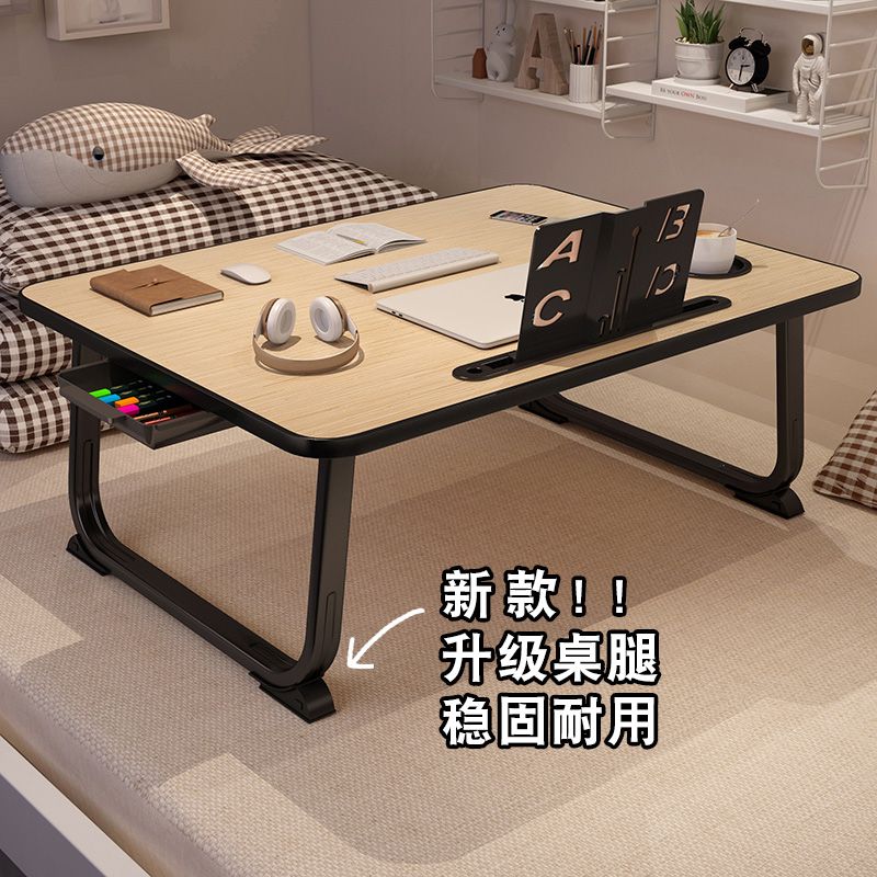 床上桌子可折叠宿舍卧室笔记