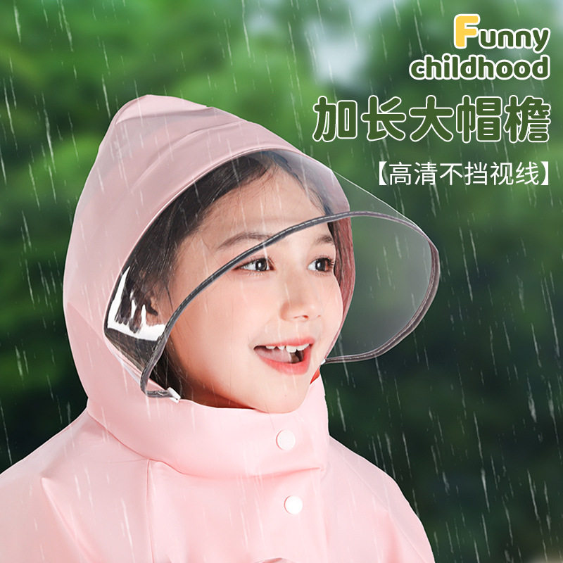 新款儿童雨衣女童一体式全身防暴雨男孩带书包位学生上学专用雨披