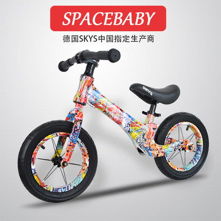 SPACEBABY儿童平衡车2-3-6岁宝宝滑行车玩具车学步无脚踏滑步车
