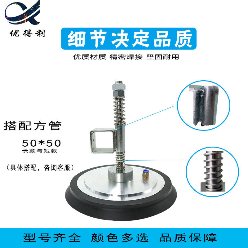 真空吸盘气动机械手工业强力吸盘玻璃吊具PFPFG230300重载吸盘