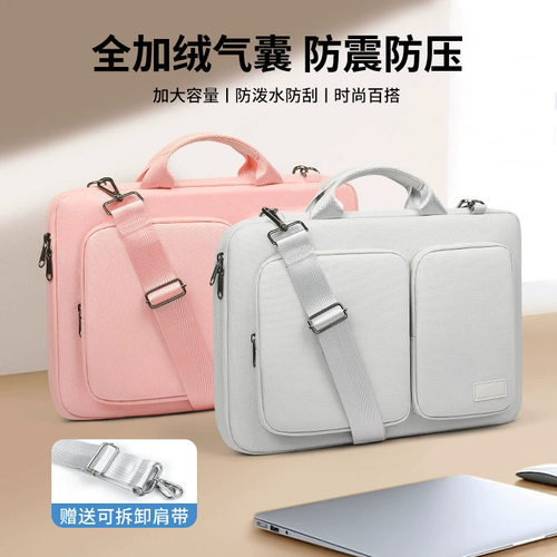 源头手提电脑包适用苹果macbook斜挎包联想r9000拯救者单肩包