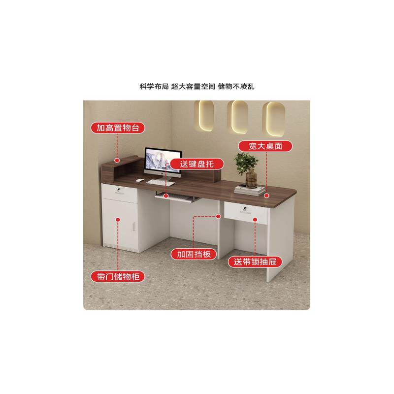 现货吧台店收柜台店铺小型感理髲养J生柜台公司前台接待台