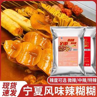 烘焙家用免家庭打发面包店 现货家用低筋面粉蛋糕粉正品