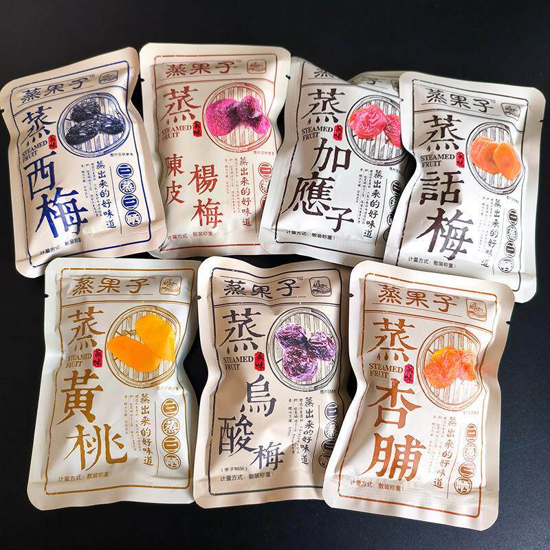 现货雪海梅乡500g散装蜜饯韩式话梅条珍珠梅杨梅盐津桃肉葡萄办公