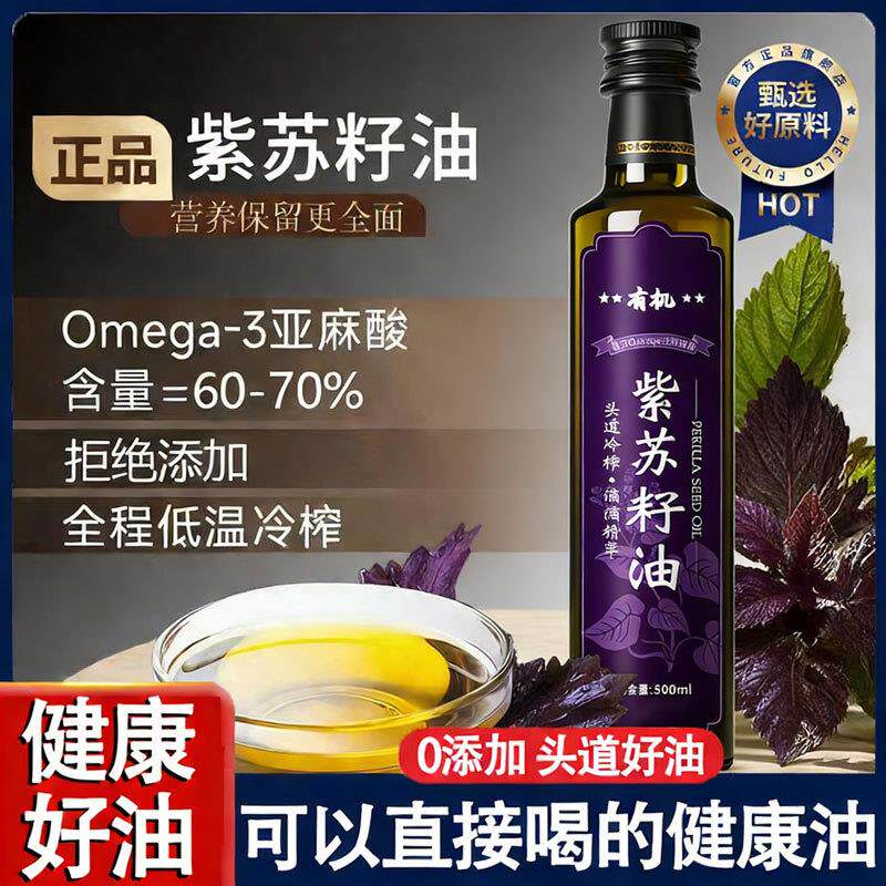 现货央妈推荐!沙茶酱潮汕正宗火锅蘸料牛肉火锅店潮汕特产沙茶粉