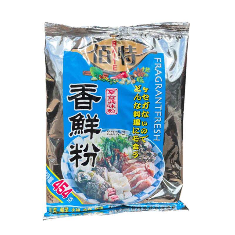 现货正品包邮佰特香鲜粉454g/袋 商用增鲜增香回味粉炒菜烧烤专用