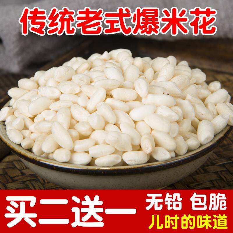 现货网红抠糖饼公司糖果糖饼游戏手工儿童糖椪糖扣糖饼挑战碰糖小