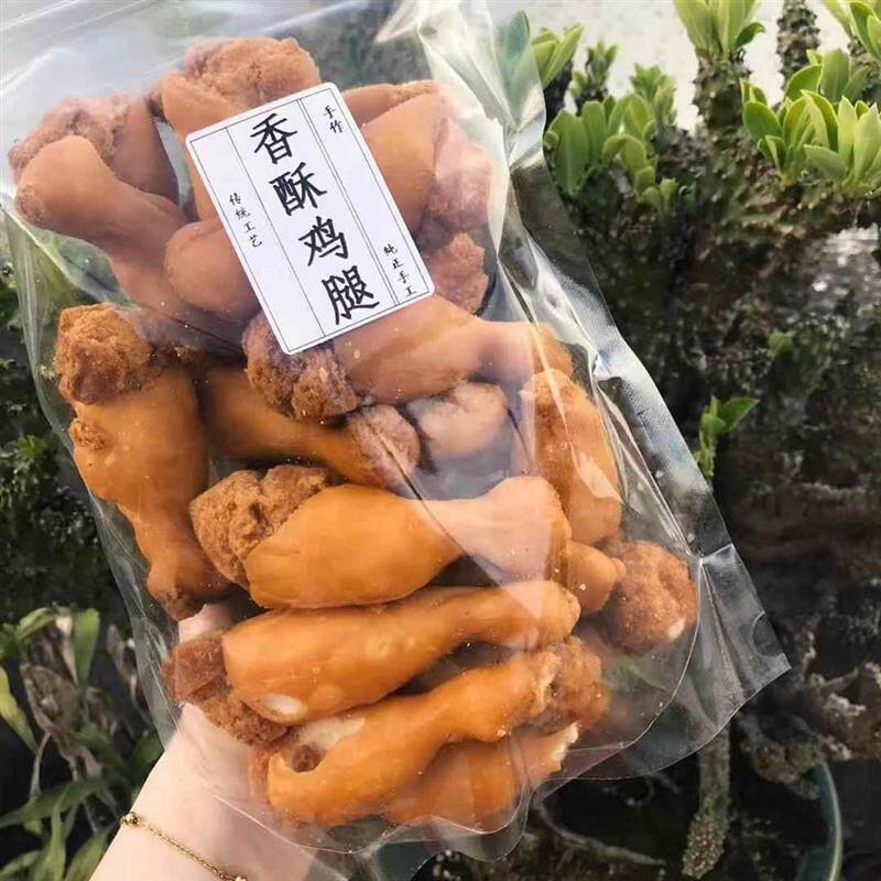 现货鸡腿酥面包酥芋片芋头条猫耳酥脆8090怀旧童年风吹饼炸鸡腿35