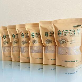 乾吃柠檬片美味休闲零食果脯蜜 现货畅优柠檬即食片500g独立小包装