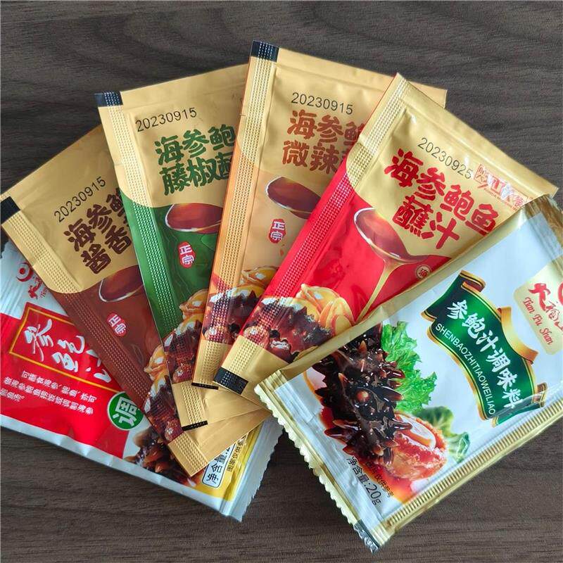 现货鲜浓鲍汁海参鲍鱼调味汁拌面调味料酱即食天福山康大香辣藤椒