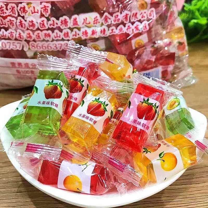 现货水果软糖散装喜糖怀旧什锦糖接待小时候味道创意儿童零食糖果