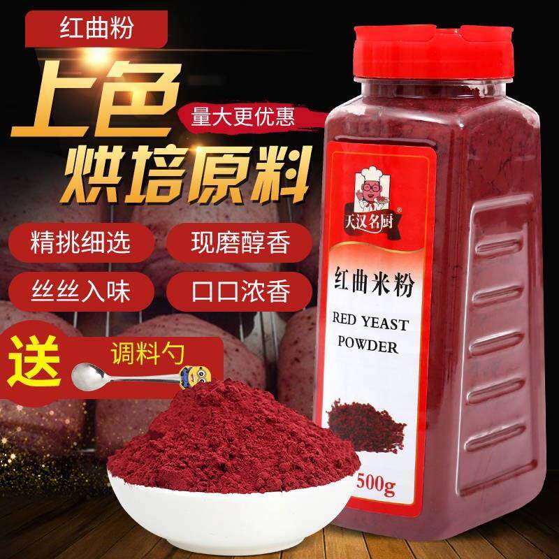 现货襄垣手工挂面拉面条天下襄精制儿童产妇细面剂山西长治特产