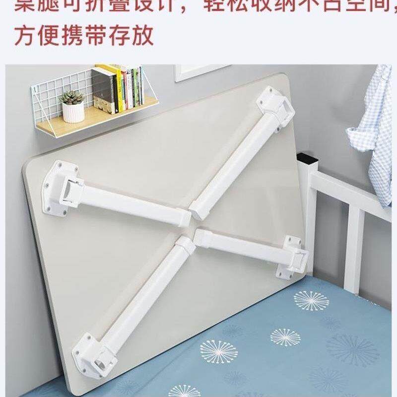 速发塑料轻便折叠桌床上折叠桌简约宿舍家用懒人书桌简易卧室坐地