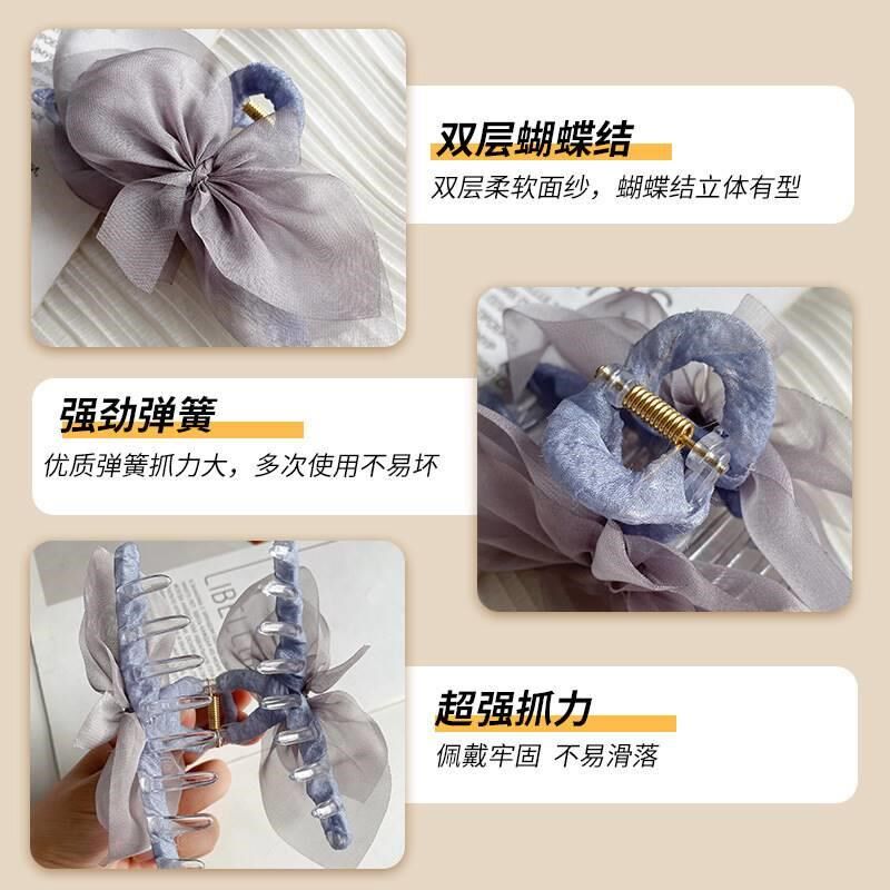 现货网纱蝴蝶结发m夹~仙气百搭黑色抓夹感显发量后脑勺盘发鲨鱼夹