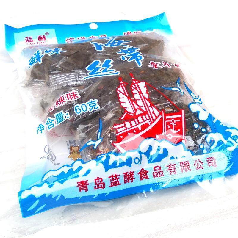 现货即食干海带丝回忆经典味道泡水做汤咸辣青岛特产80干货怀旧5