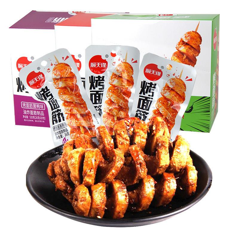新日期顺天缘烤面筋即食辣条儿时经典豆干面筋麻辣零食休闲食品小