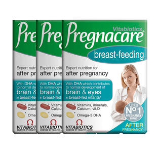 3盒装 26.3月英国vitabiotics薇塔贝尔dha孕产妇哺乳期产后维生素