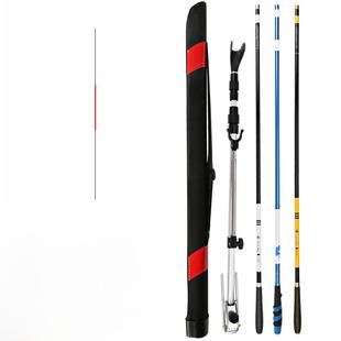 进口碳素龙纹鲤鱼竿手竿超轻超硬28调台钓竿钓鱼竿套装 超细 特价