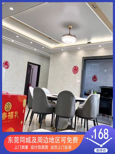 东莞蜂窝板大板厂家直销集成吊顶