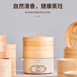 电蒸锅家用多功能电蒸箱电热火锅锅三层竹蒸笼包子早餐蒸煮一体