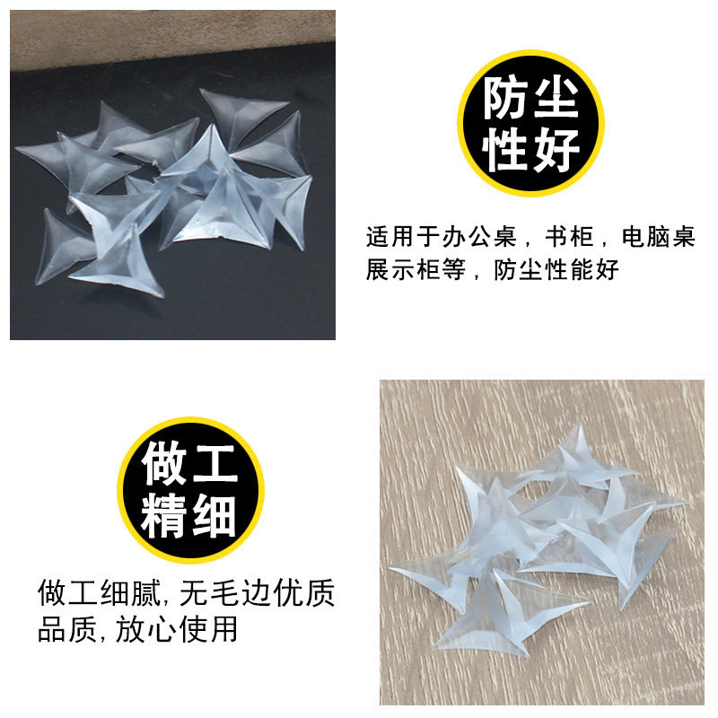 厂家直销透明水晶三角防尘角家居橱柜衣柜抽屉墙角防脏角,基础建材,家具连接件,淘宝优惠券,粉丝福利购,淘宝优惠卷