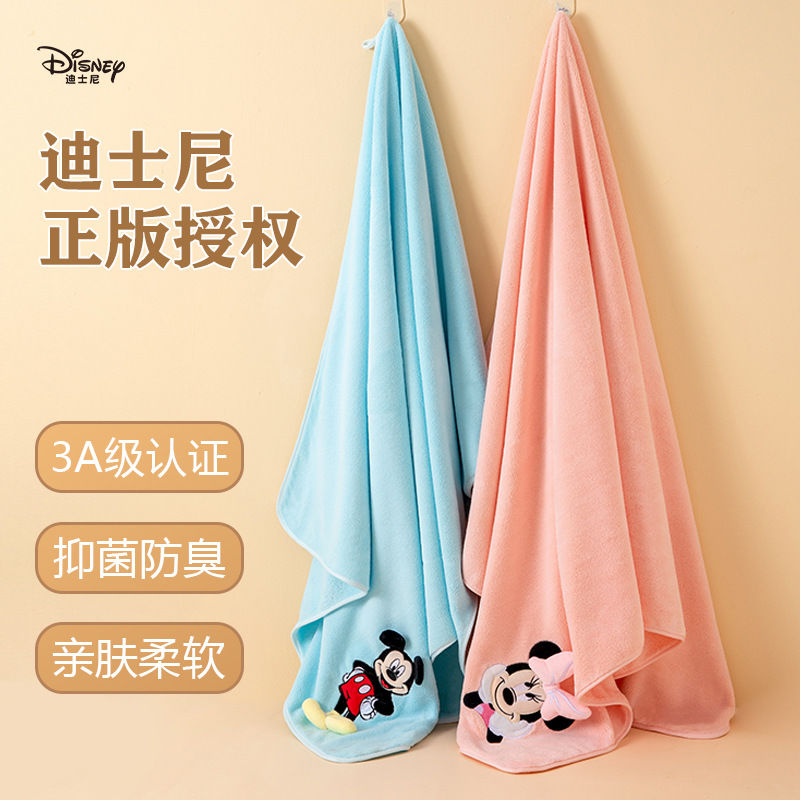 严选跨境新品正版迪士ni可爱卡通立体刺绣珊瑚绒玩偶抗菌吸水速干