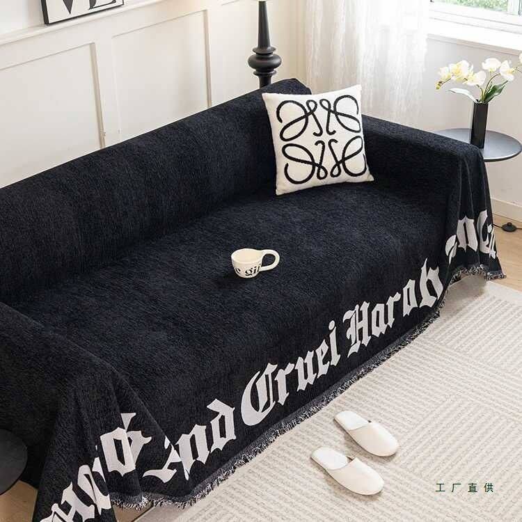 雪尼尔沙发盖布巾四季通用防猫抓全包套罩新款2025感坐垫,居家布艺,沙发垫,淘宝优惠券,粉丝福利购,淘宝优惠卷