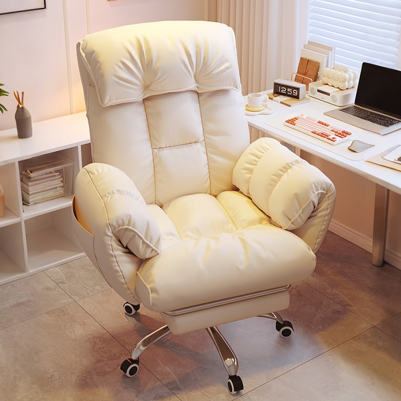 电脑椅子舒服久坐家用懒人沙发椅书桌办公靠背可躺卧室电竞直播椅