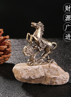 纯铜生肖马摆件马上发财财源广进黄铜家居客厅办公室装饰工艺品