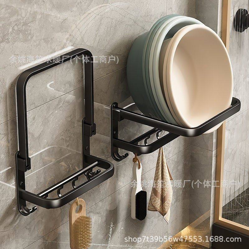 脸盆收纳架卫生间壁挂免打孔盆架浴室洗手间放盆子神器厕所置物架,家装主材,浴室角架,淘宝优惠券,粉丝福利购,淘宝优惠卷